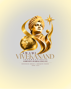 Swami Vivekananda — visual inspiration for the Award